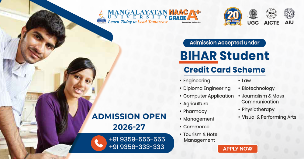 Mangalayatan University Aligarh Facebook ad