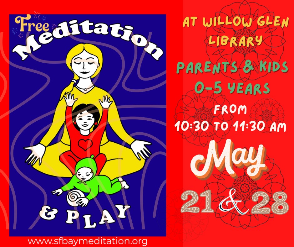 Sahaja Yoga Meditation Facebook ad