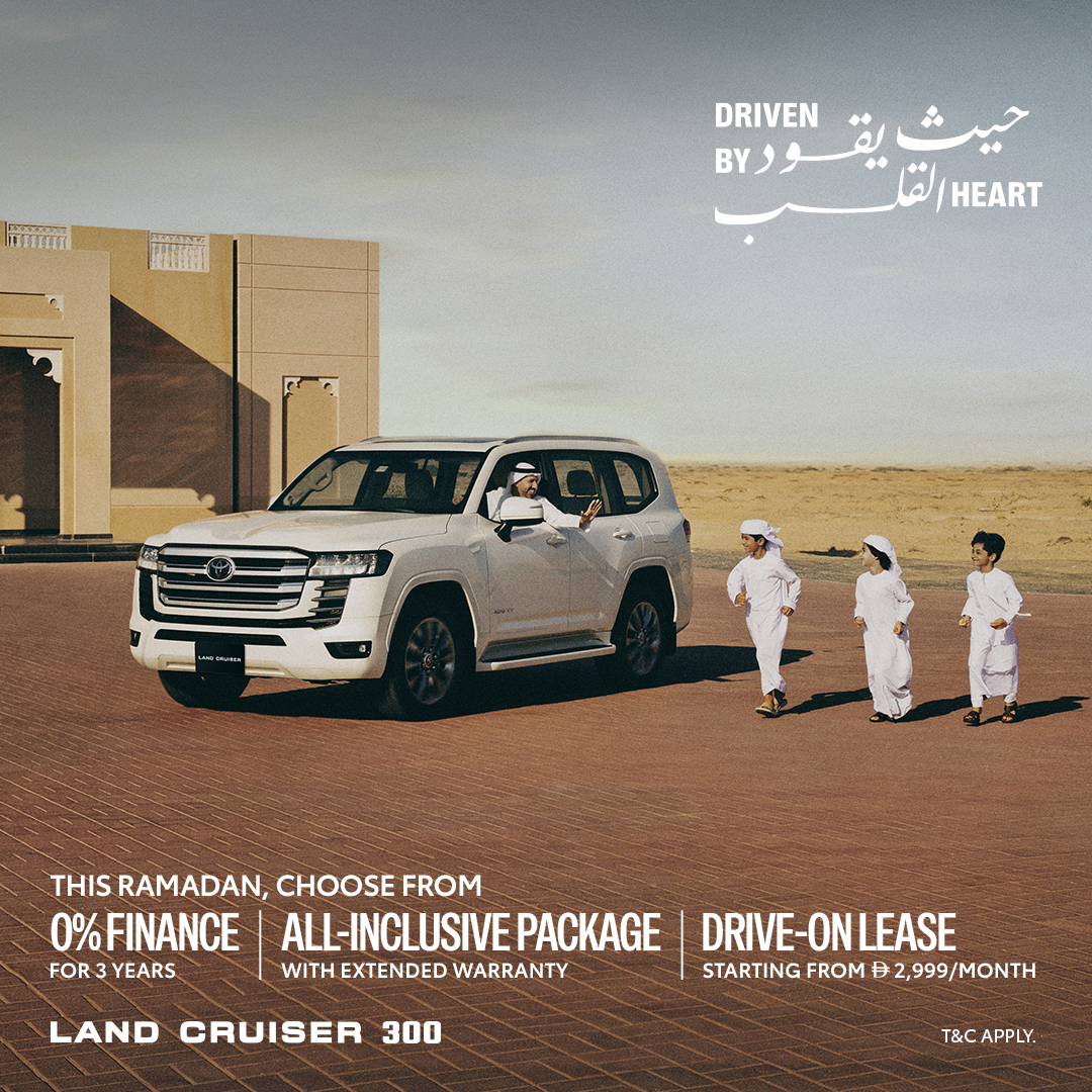 Toyota UAE Facebook ad