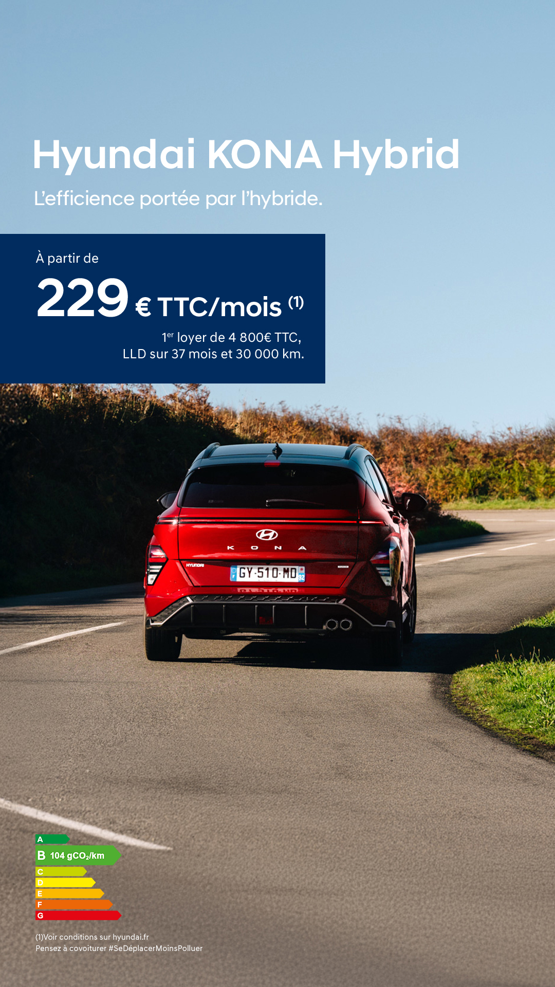 Hyundai France Facebook ad