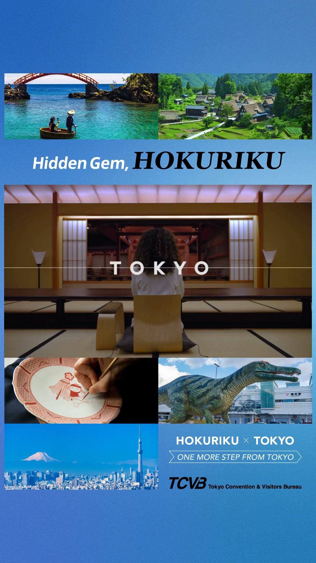 Tourism of ALL Japan×tokyo Facebook ad: Your Kind of Japan Trip