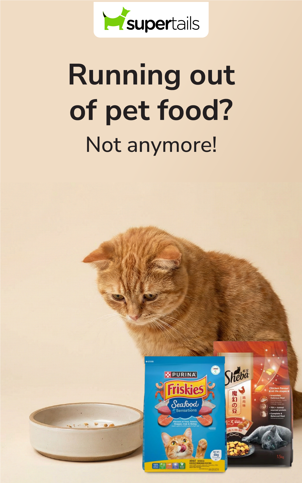 Supertails Facebook ad