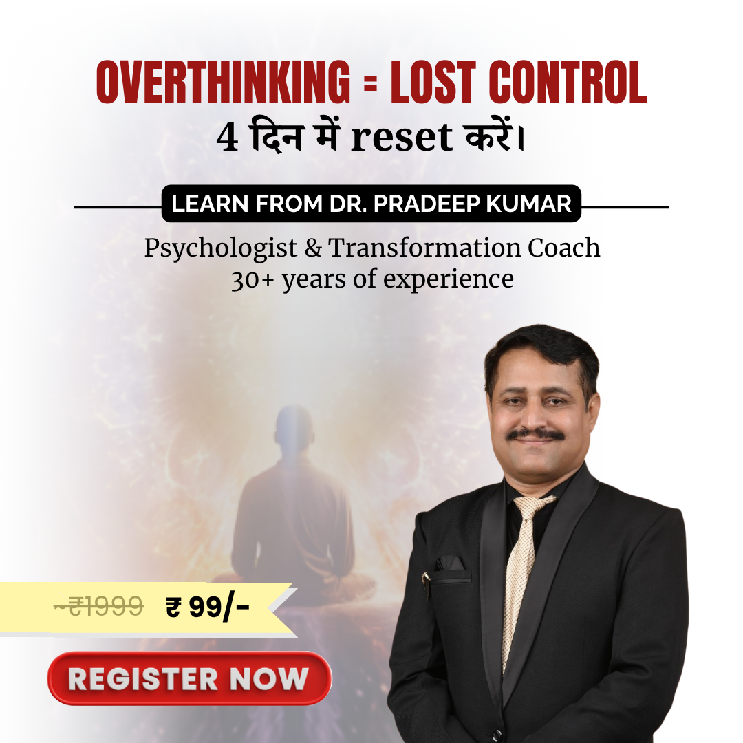 Dr. Pradeep Kumar Facebook ad