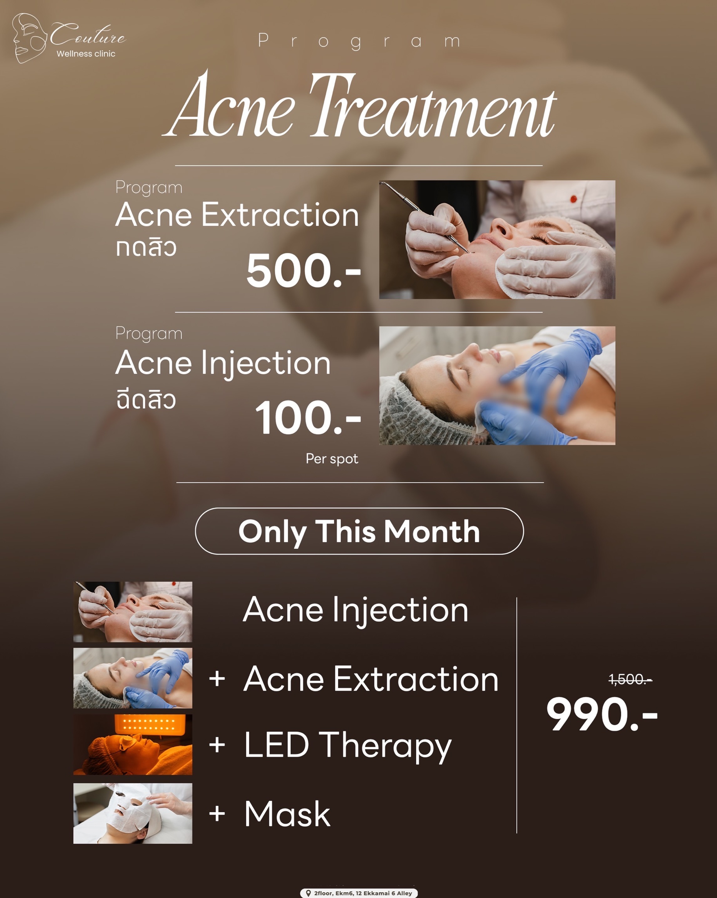 Couture Wellness Clinic Facebook ad: ๐จ๐๐๐ ๐ป๐๐๐๐๐๐๐๐ ๐๐๐๐๐๐๐ ๐๐โฆ