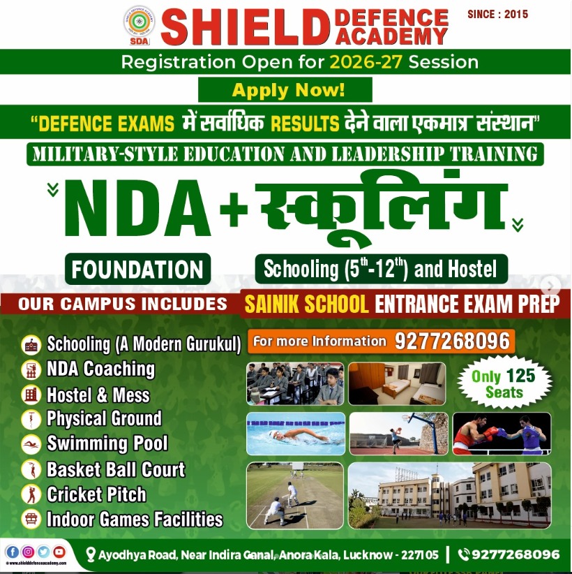Shield Defence Academy Facebook ad: NDA + Schooling | Admissions Open