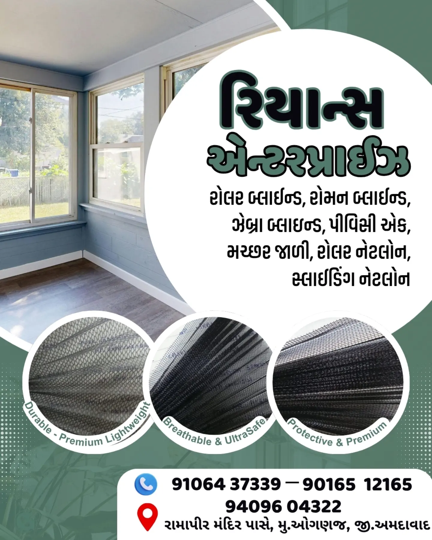 Kitz digital agency Facebook ad: વધુ માહિતી માટે સંપર્ક કરો.