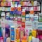 Batha Shop/Cosmetics and Luggage