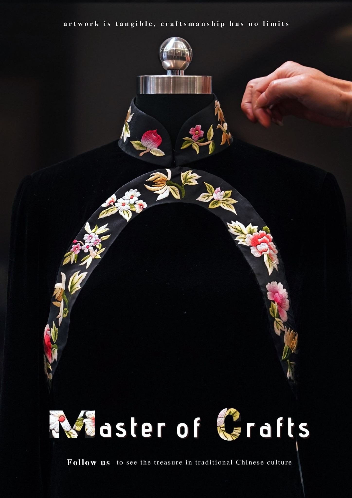 Master of Crafts Facebook ad: Strive for perfection,persist for life a new definition…