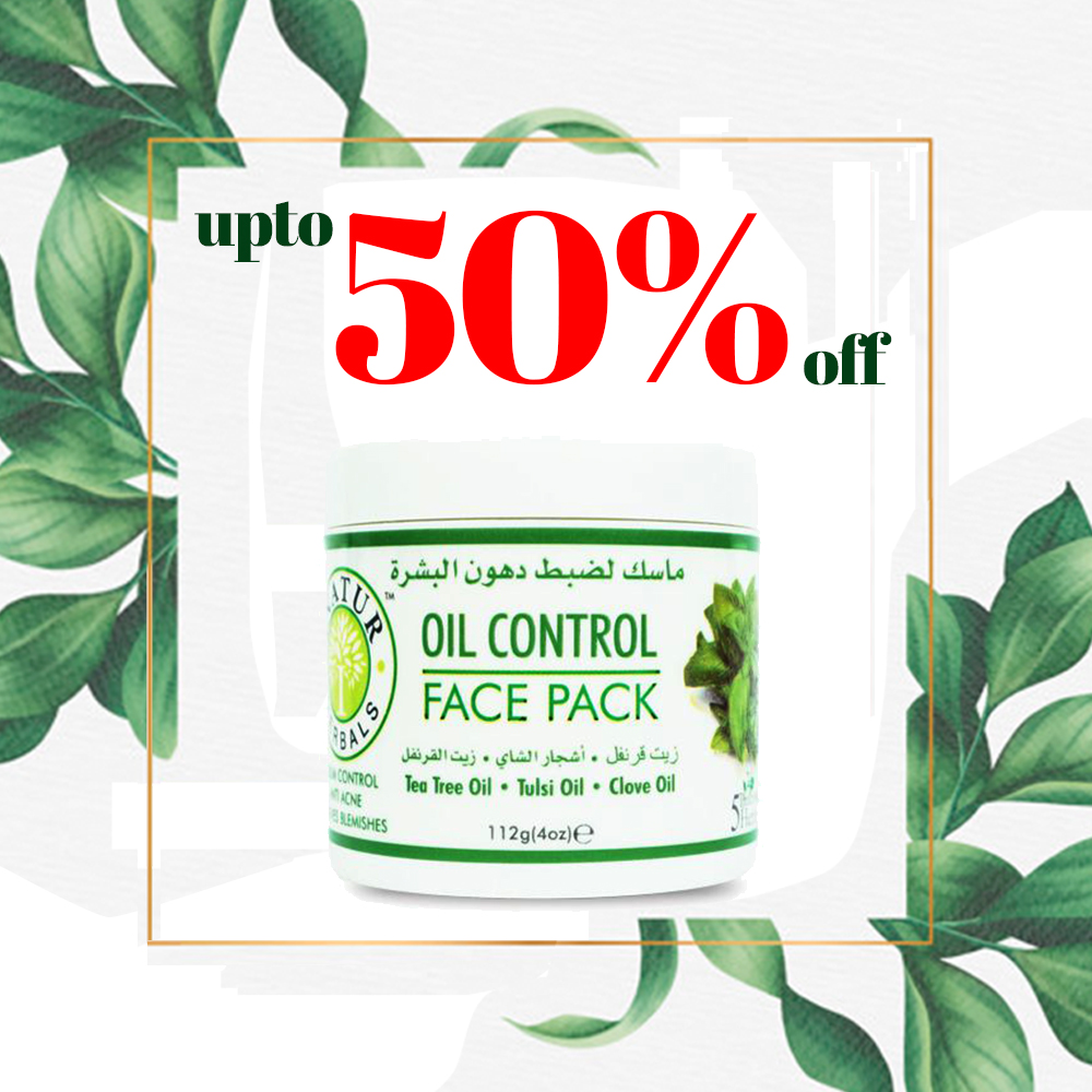 Inatur Facebook ad: Don't Miss Out!