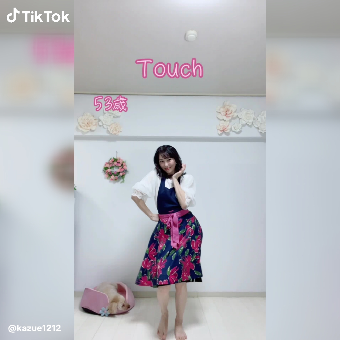 TikTok Japan Facebook ad