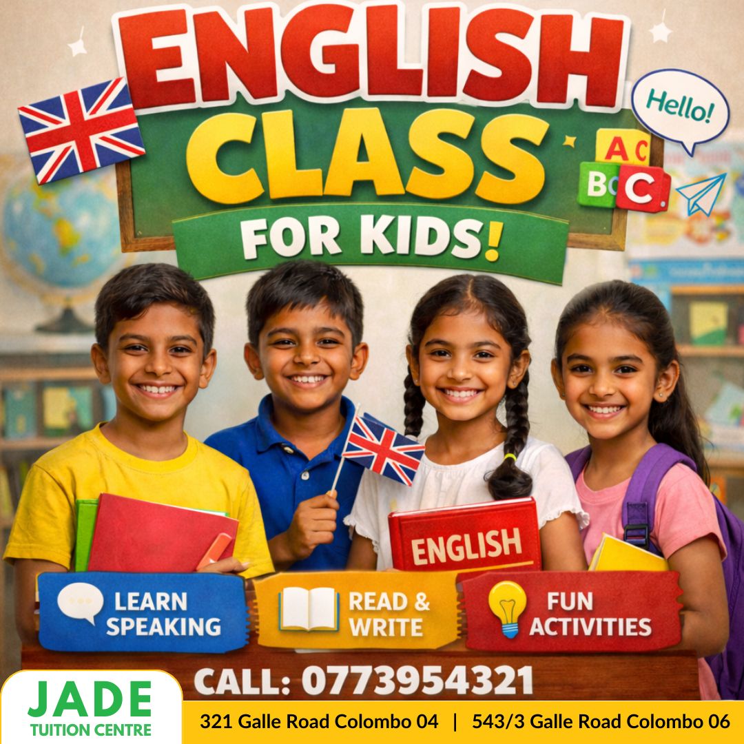 Jade Tuition Centre Facebook ad