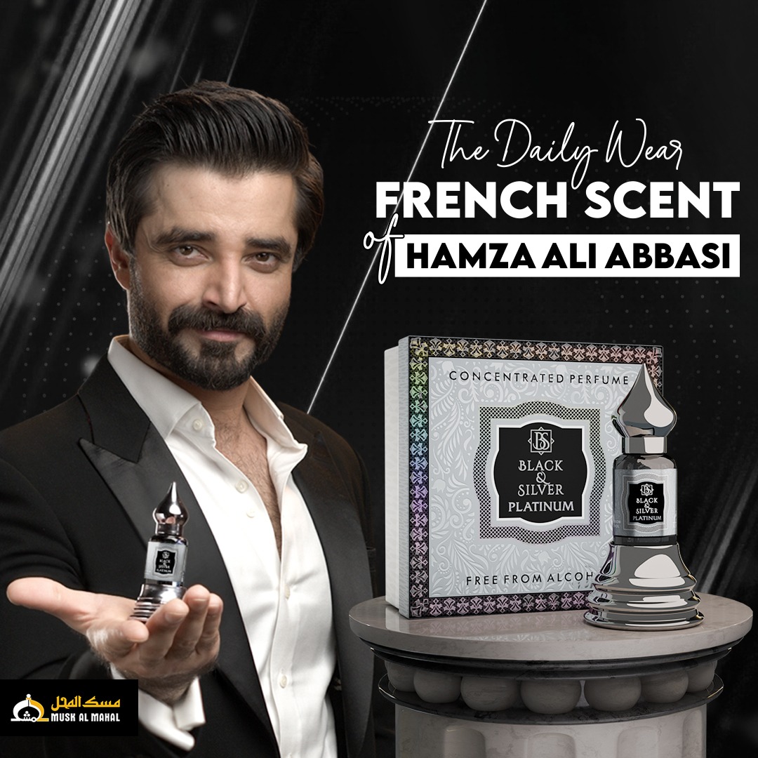 Hamza Ali Abbasi Facebook ad