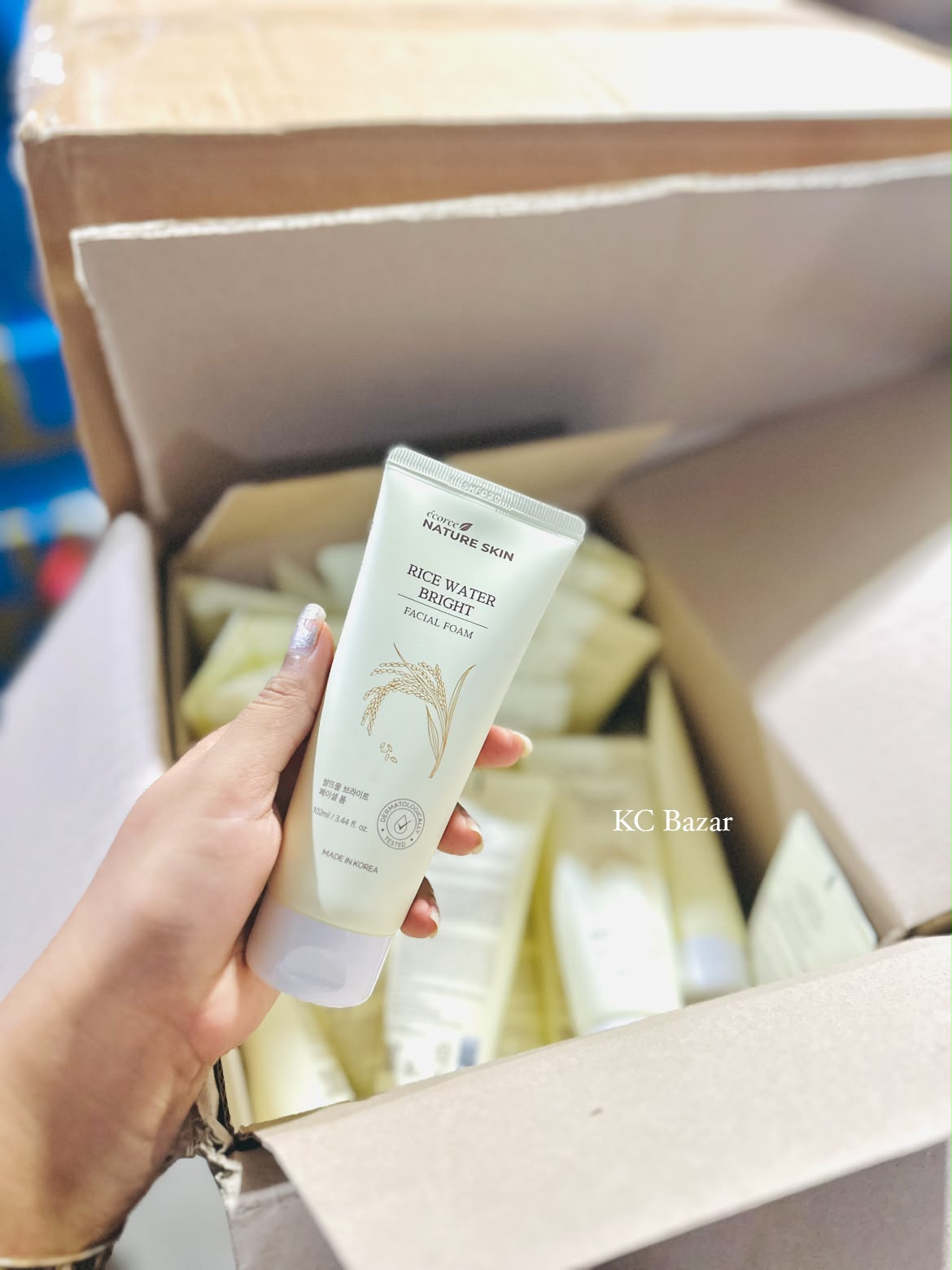 Korean Cosmetics Bazar Facebook ad: স্টকে চলে এসেছে!