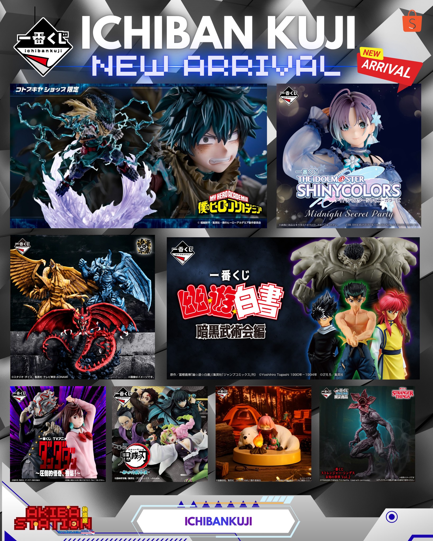 Akiba Station Facebook ad