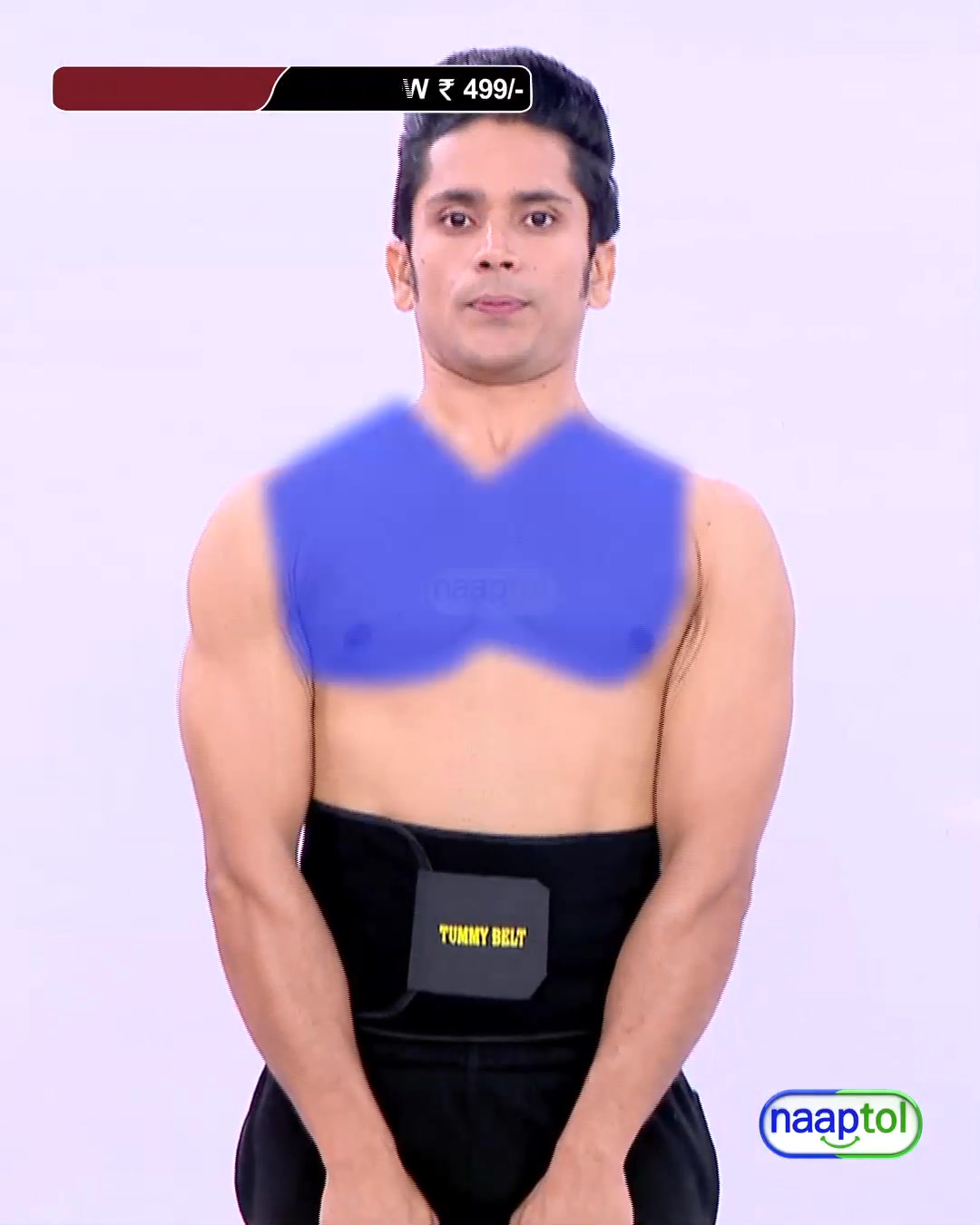 Sports & Fitness D3 Facebook ad: Tone Up with Tummy Trimmer for Rs 499!