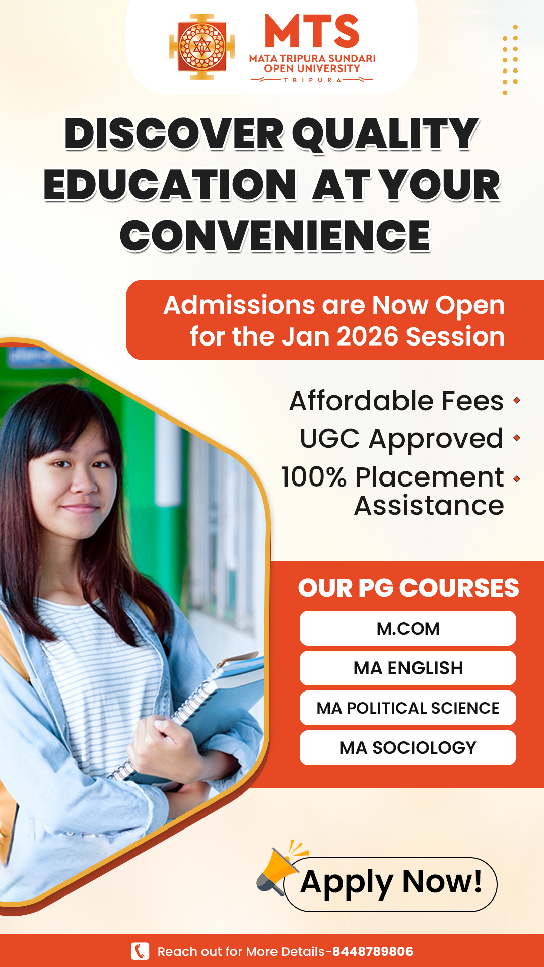 MTS Open University Facebook ad