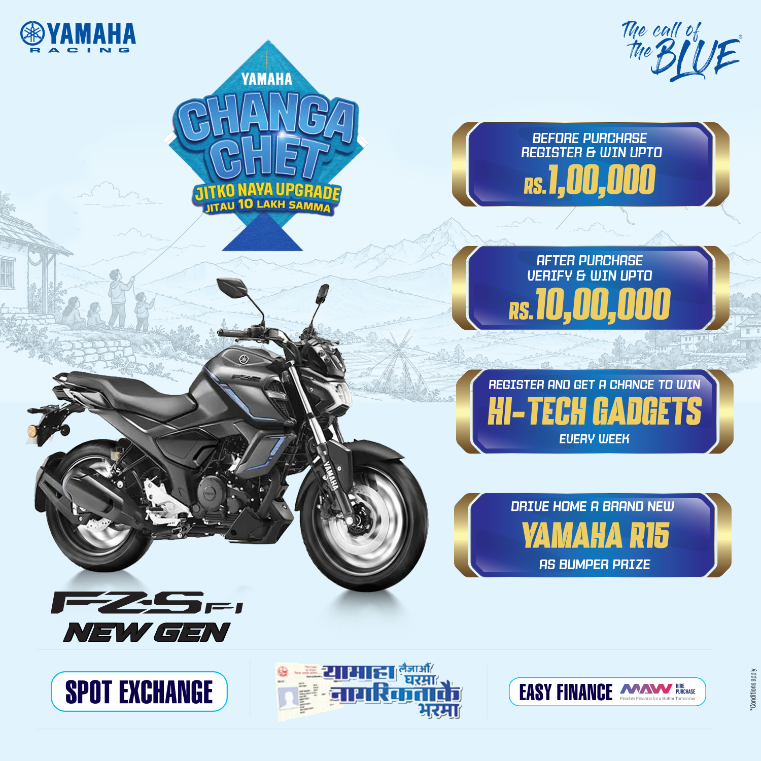 Yamaha Nepal Facebook ad: Yamaha Changa Chet