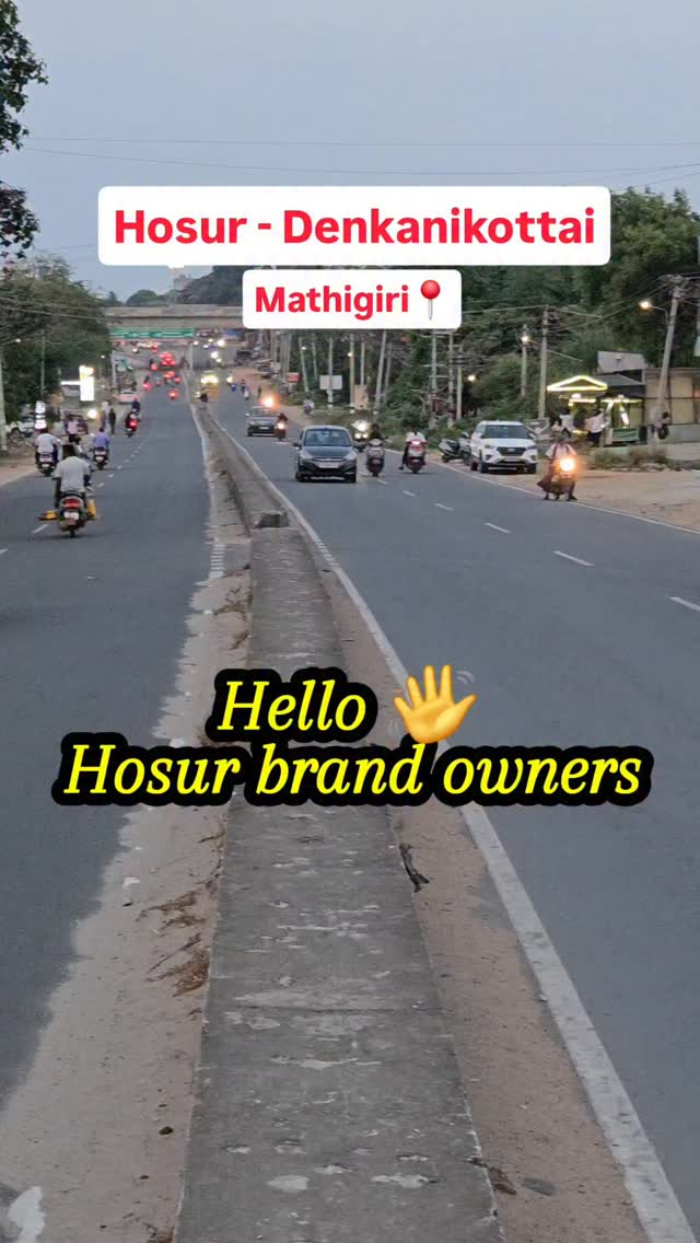 A3 TEES Facebook ad: Hosur Business Owners Attention!