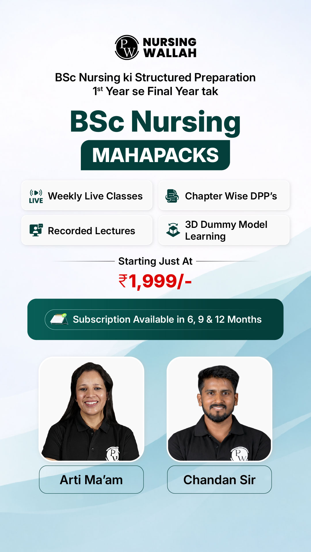 PW Nursing Wallah By Physics Wallah Facebook ad from Jun 19, 2026