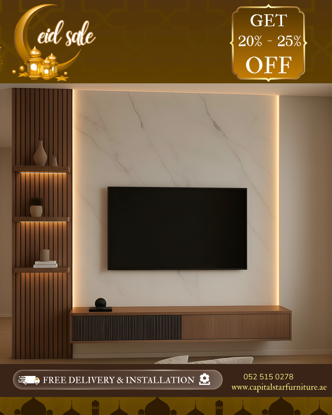 Capital Star Furniture Facebook ad