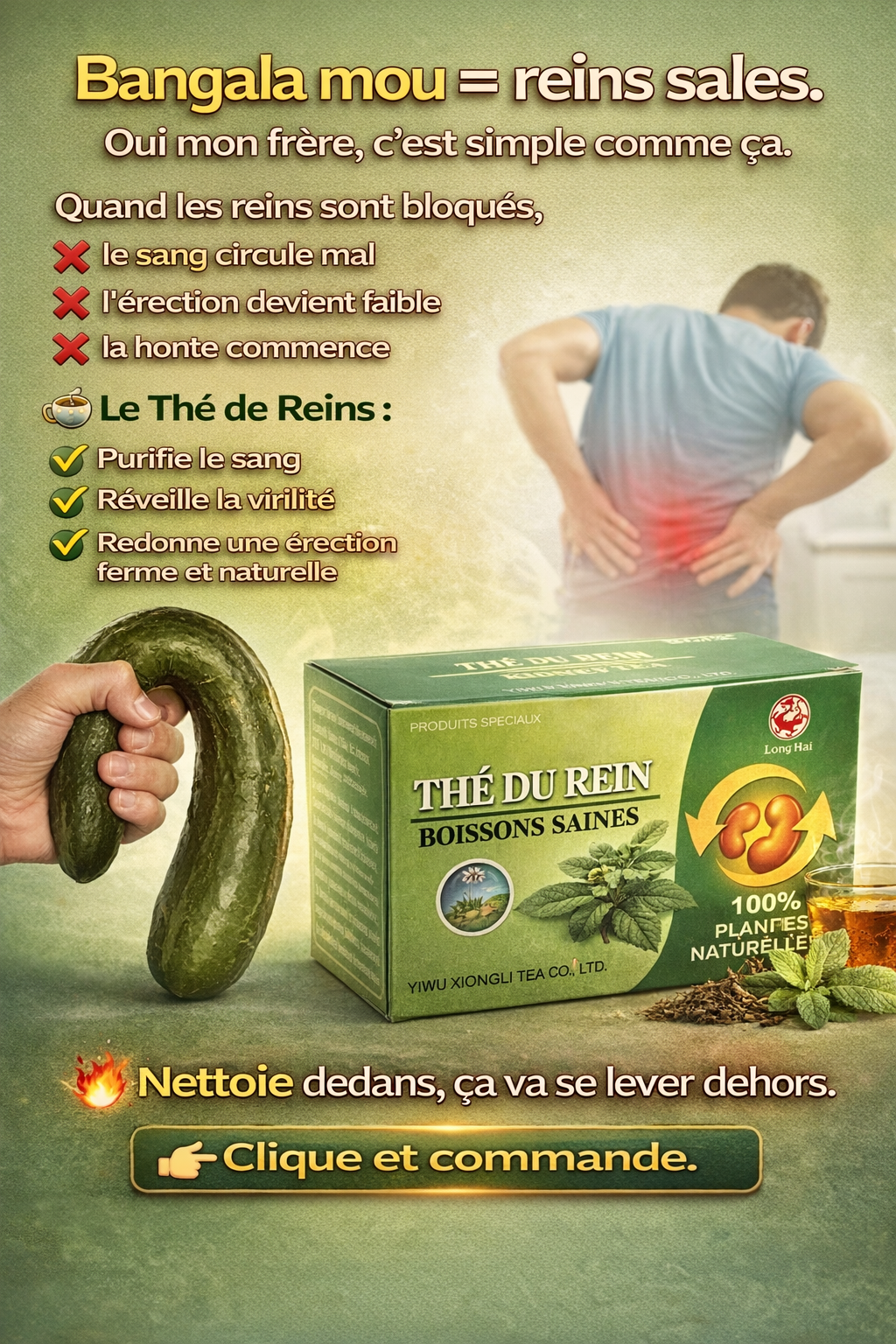 Confort Product Facebook ad from Mar 9, 2026