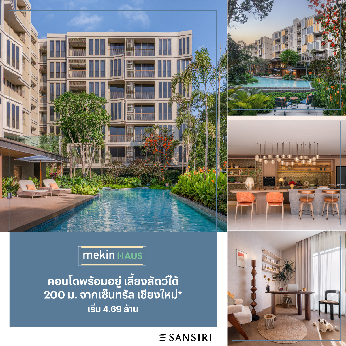 Sansiri Condo Facebook ad