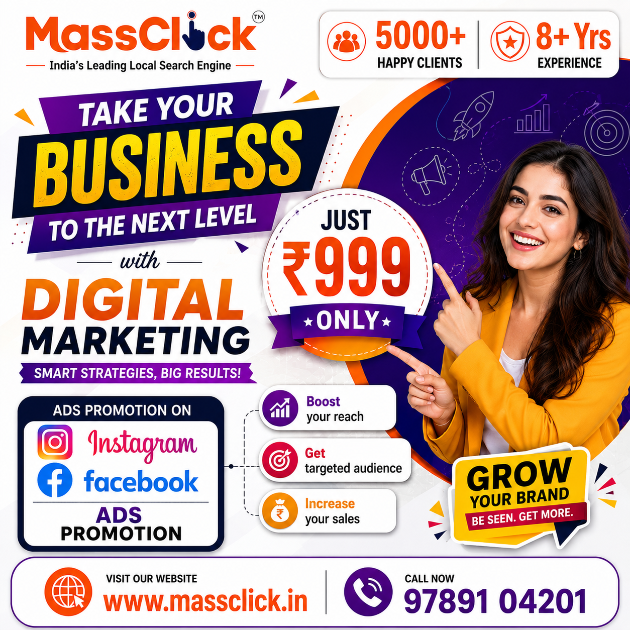 MassClick Facebook ad: Mega Offer