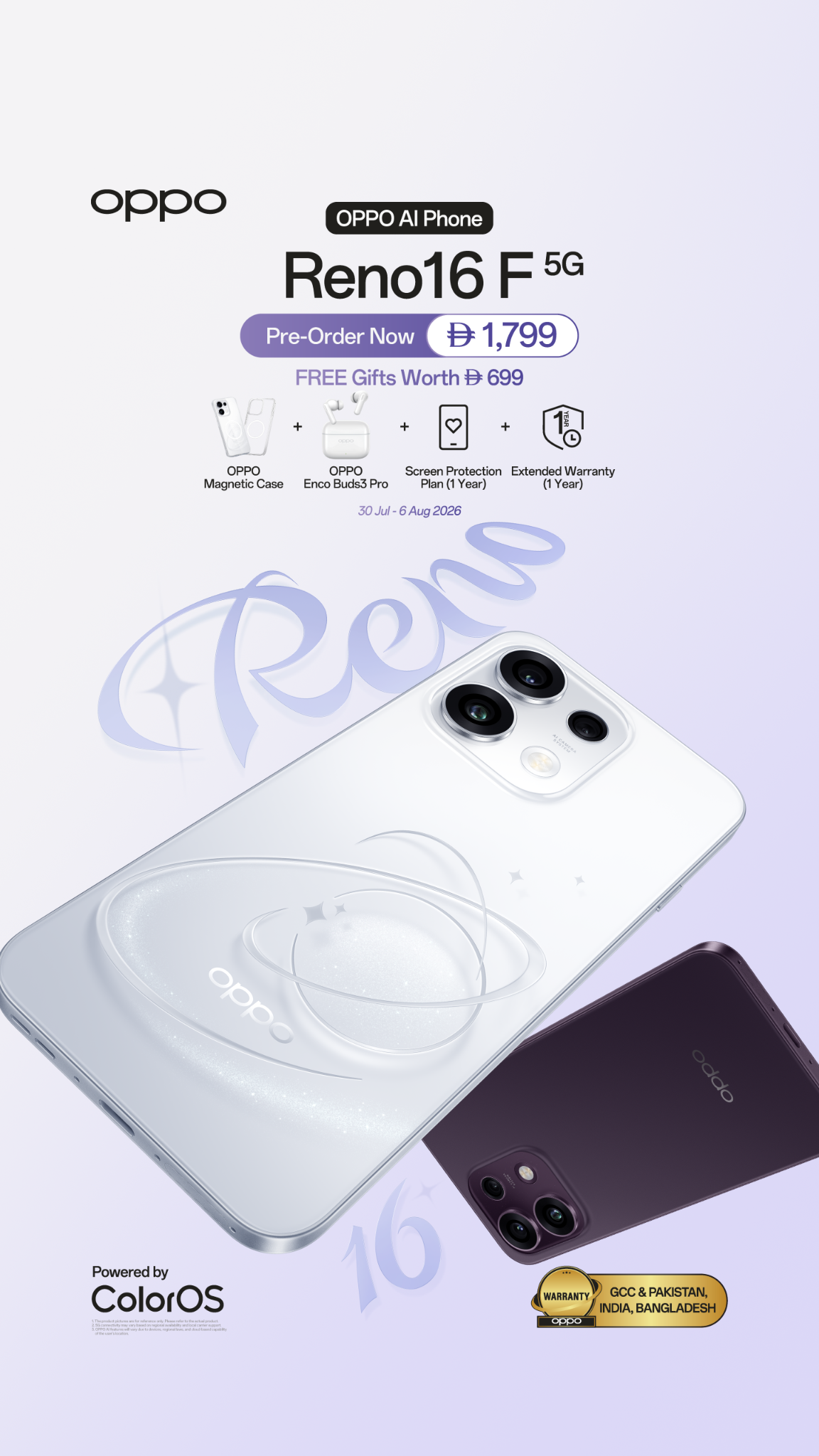OPPO Facebook ad from Jul 30, 2026
