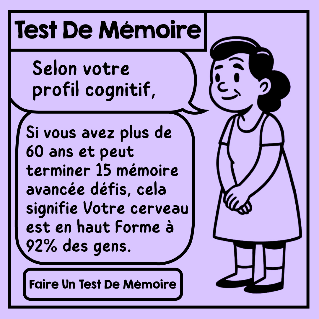 Keep Your Memory Sharp Facebook ad