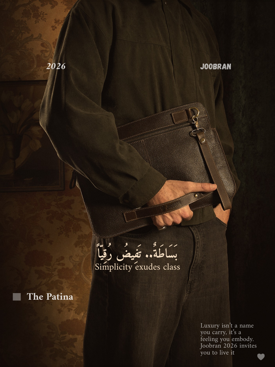 Joobran  Facebook ad