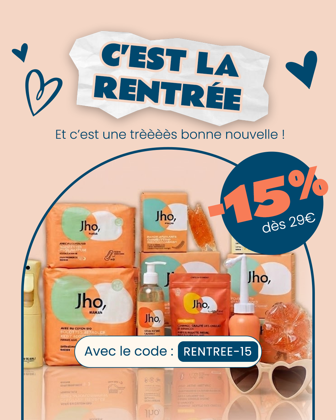 JHO. Facebook ad