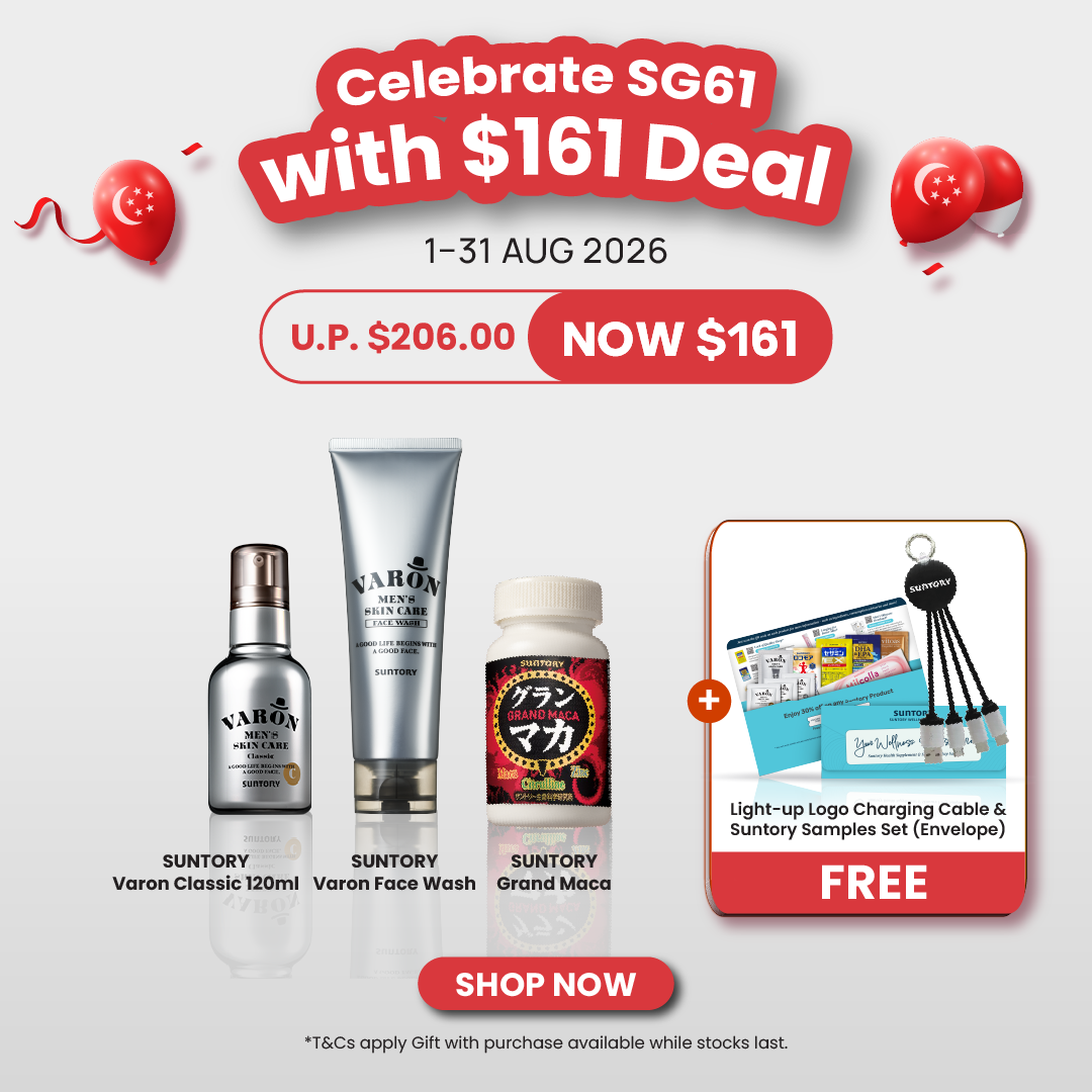 Suntory Wellness APAC Singapore Facebook ad