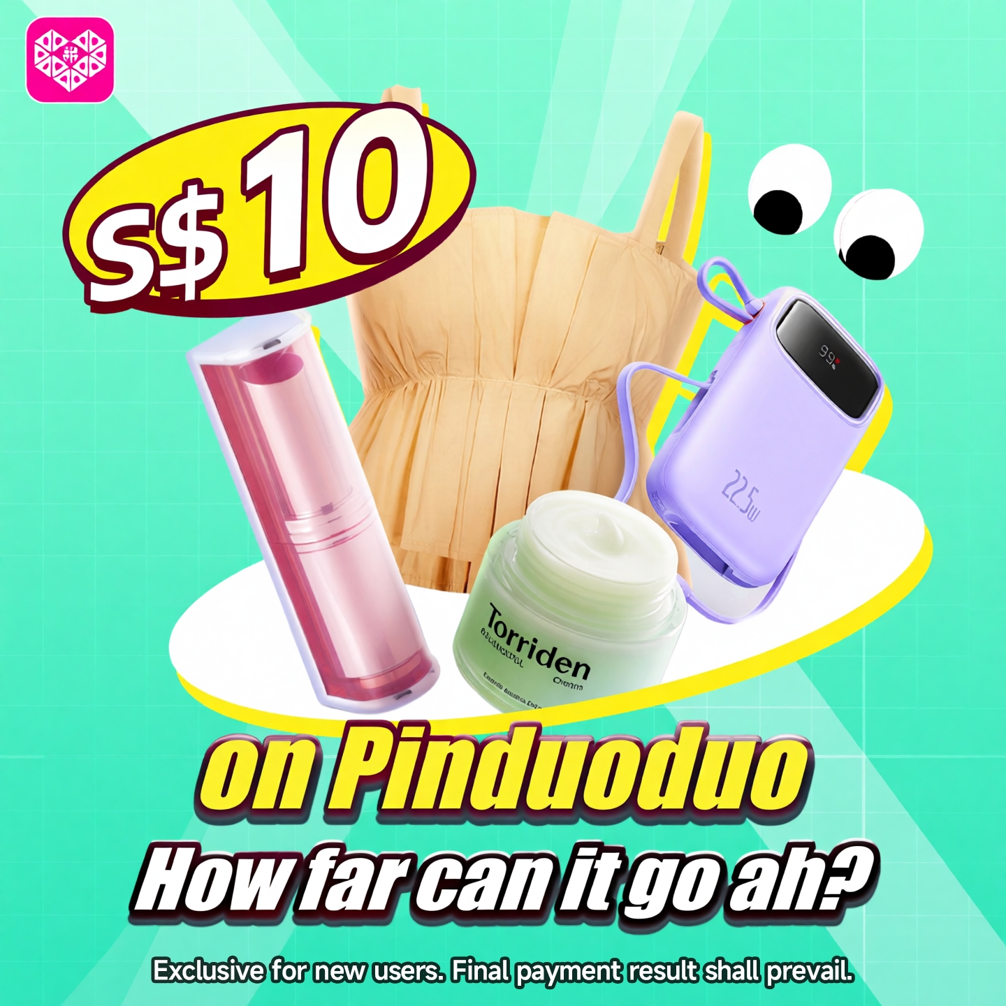 好物推荐官 Facebook ad