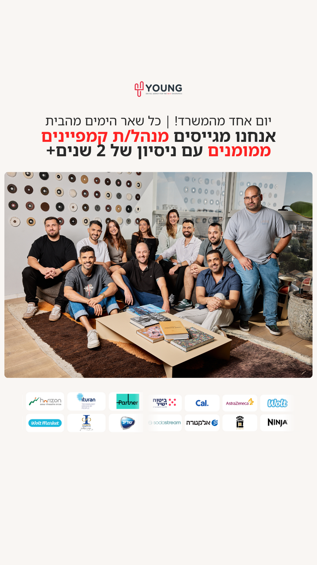 Young Media -Digital Advertising Agency Facebook ad