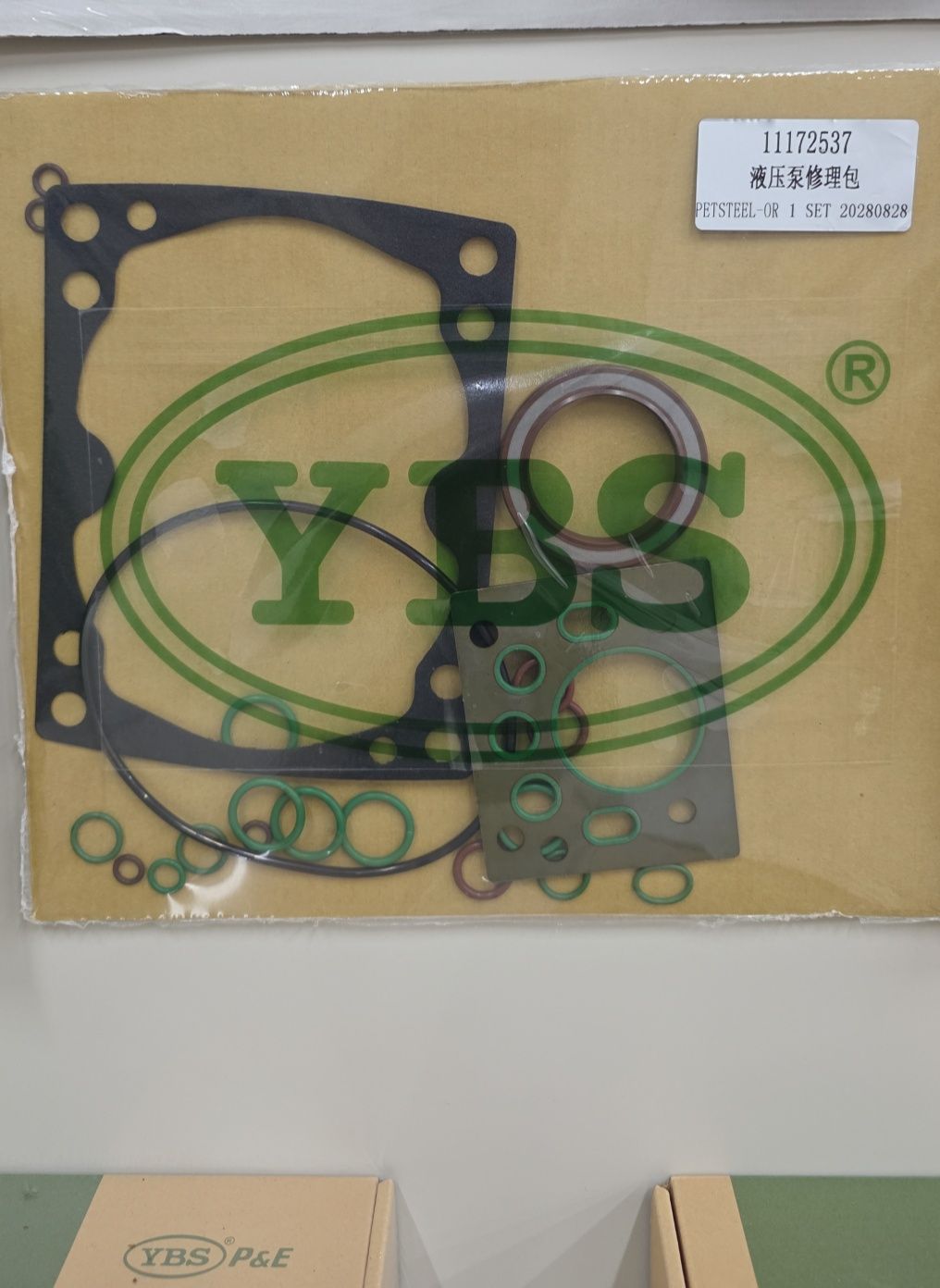 007 Part Facebook ad: Heavy Duty Transmission Seal Repair Kit for Komatsu…