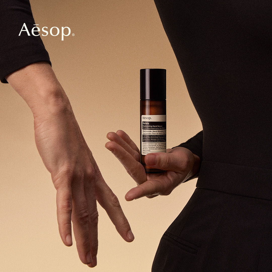 Aesop Facebook ad