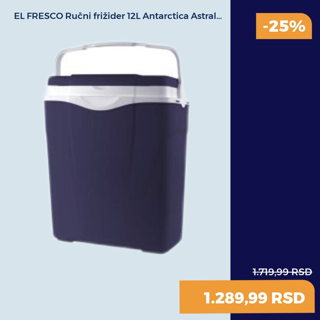 ePlaneta Facebook ad