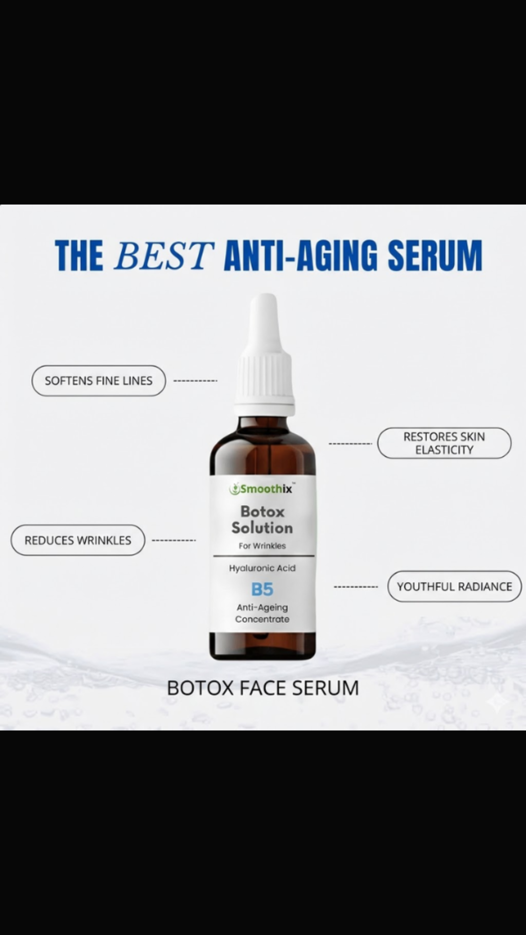 Skin Rituals Facebook ad from Feb 17, 2026