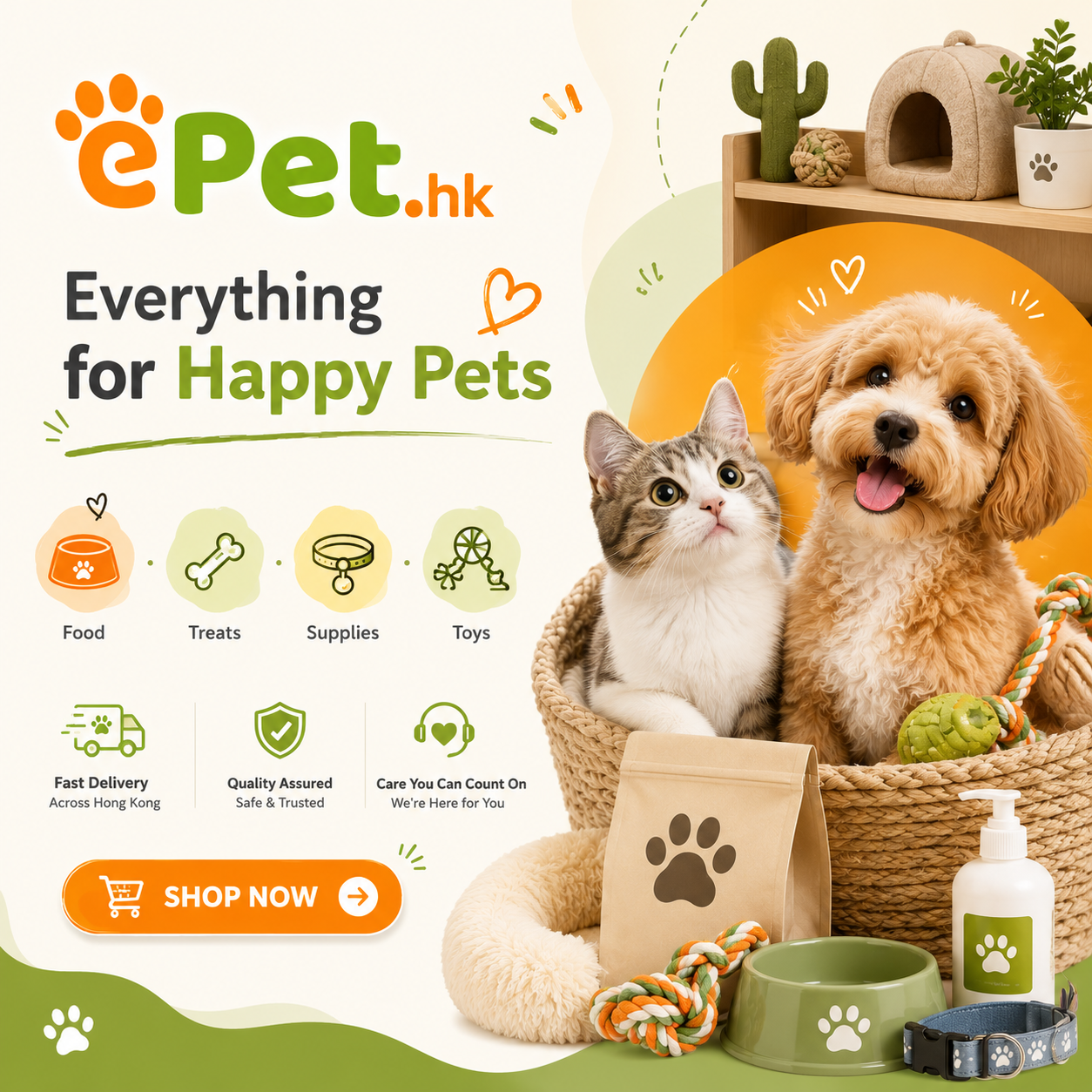 ePet HK Facebook ad