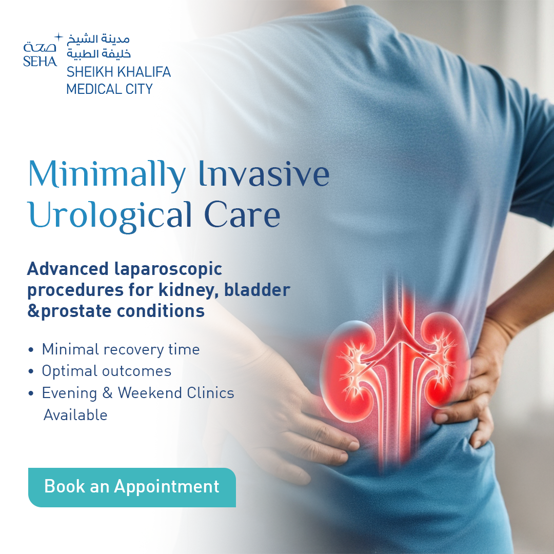 SEHA (Abu Dhabi Health Services Co.) Facebook ad