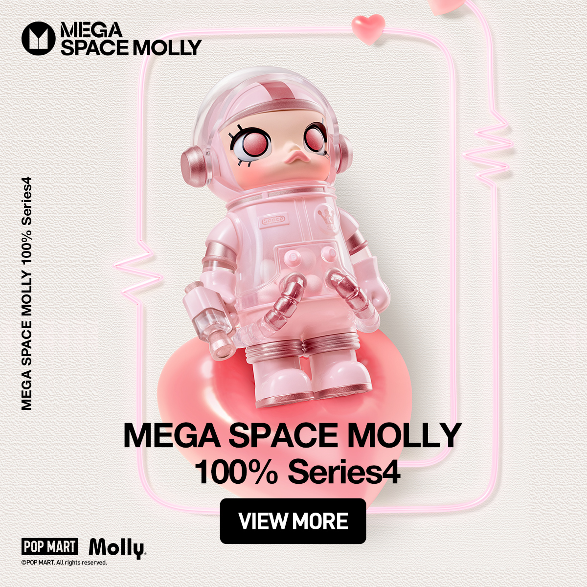 POP MART US Facebook ad