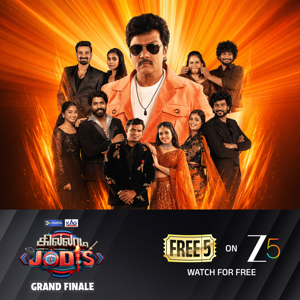 ZEE5 Tamil Facebook ad