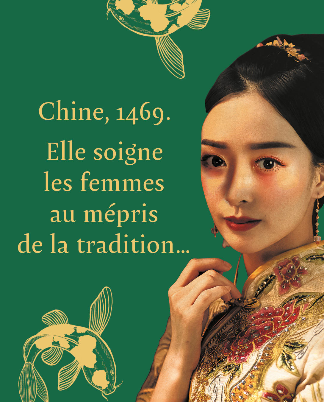 Éditions J'ai Lu Facebook ad: LE CERCLE DE LADY TAN - LISA SEE