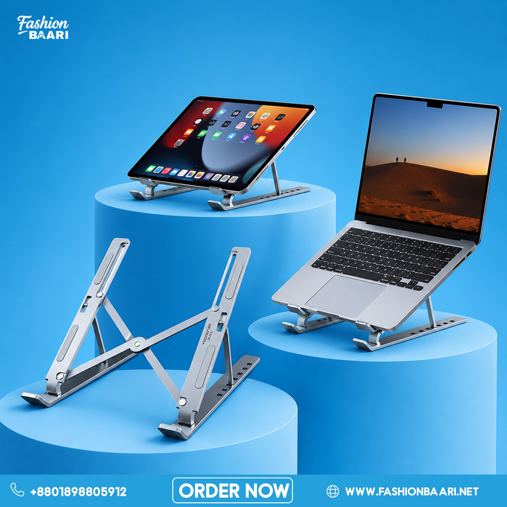 Fashion Baari Facebook ad: ল্যাপটপ গরম হয়ে Slow? Airflow বাড়ান এখনই!