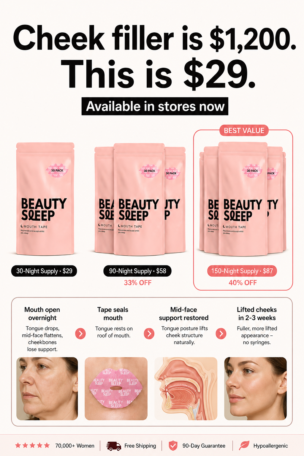 Beauty Sleep Facebook ad