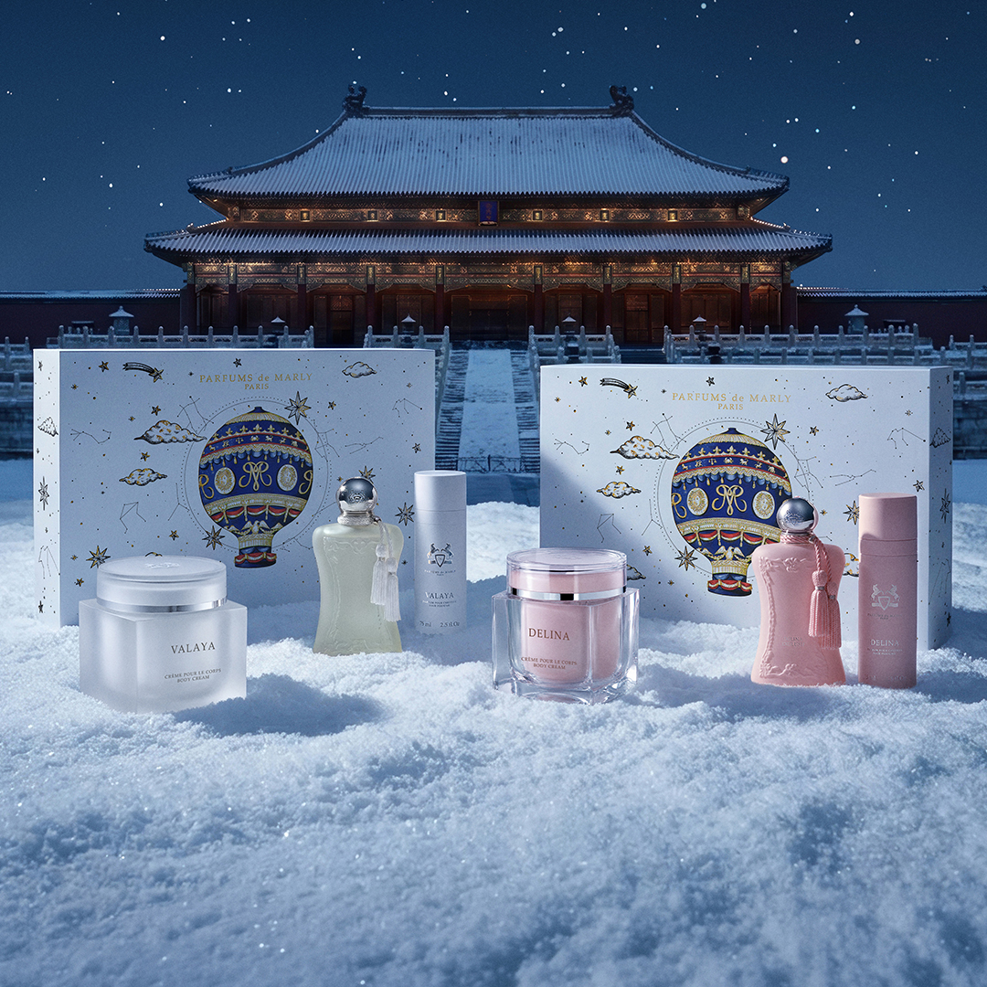 Parfums de Marly Facebook ad: Limited-Edition Coffrets