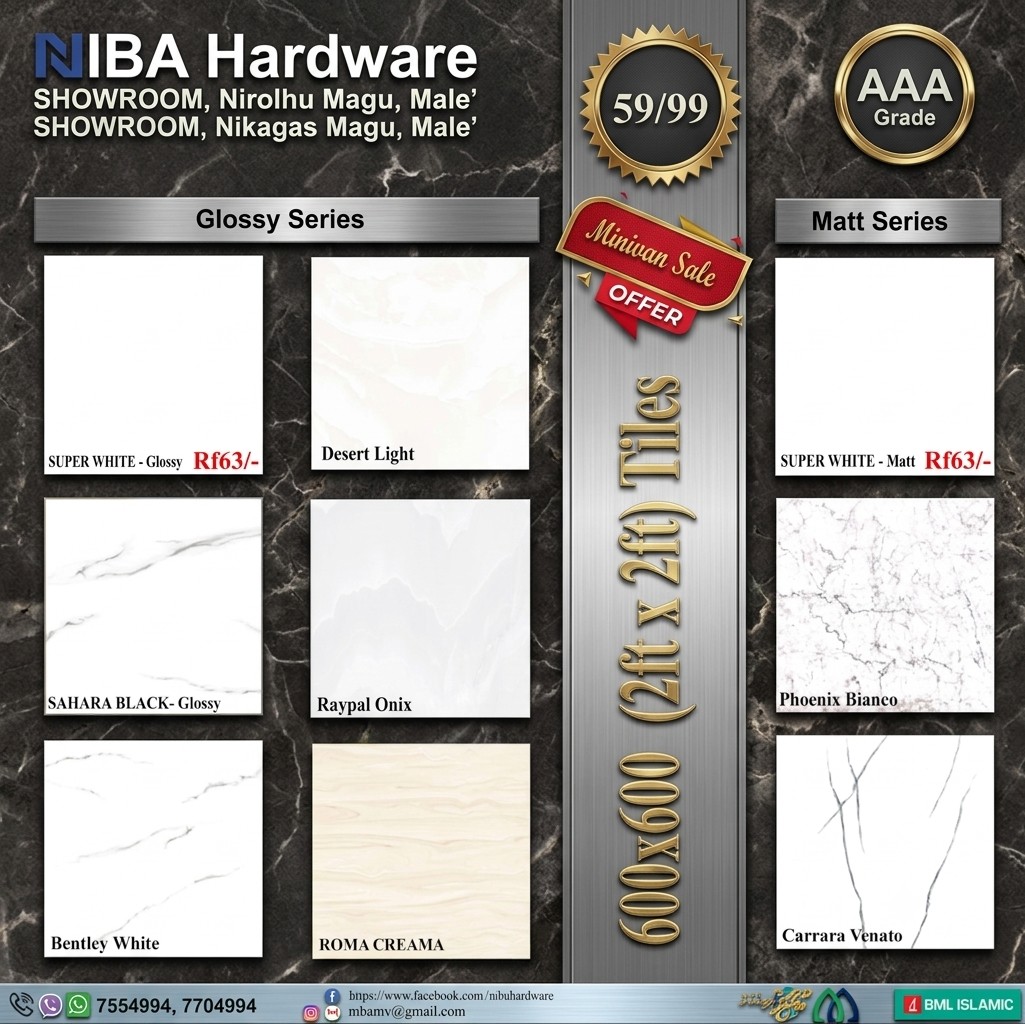 Niba Hardware Facebook ad