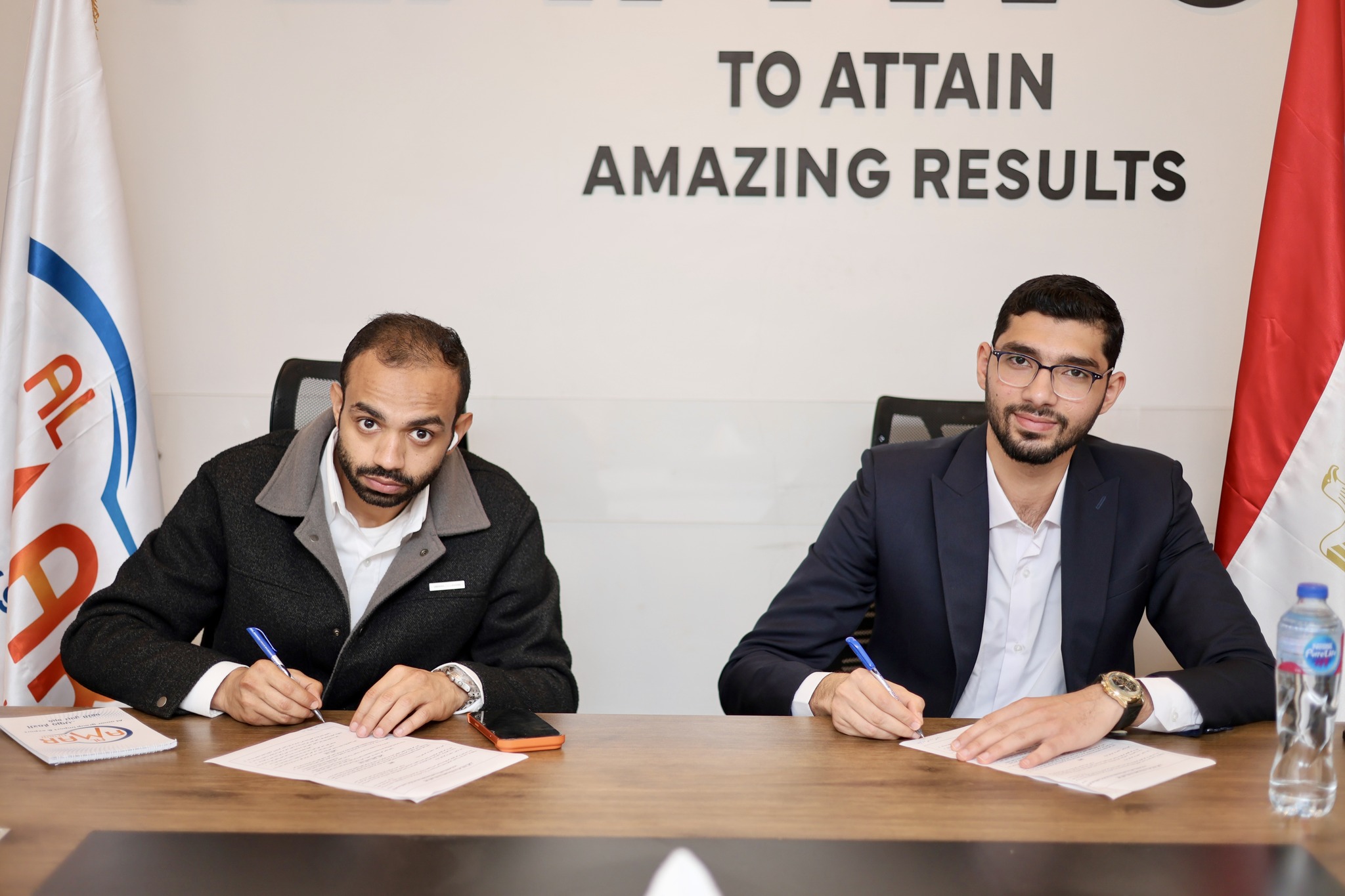 Mazen Analytics Facebook ad