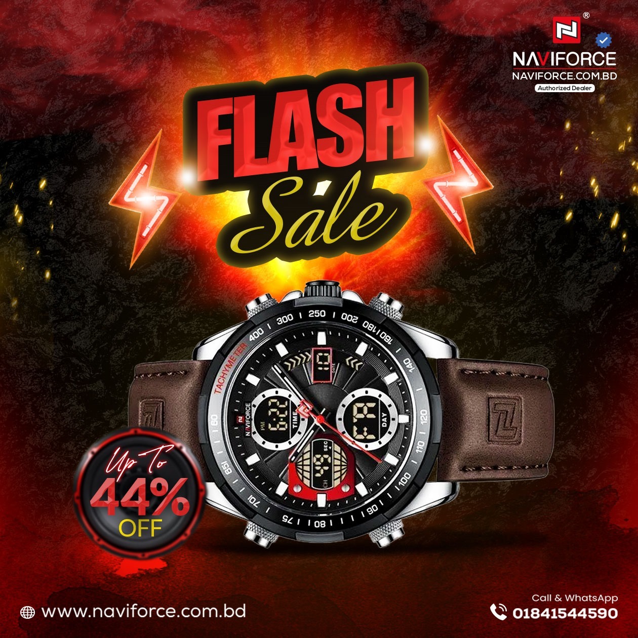 Naviforce Watch Bangladesh Facebook ad