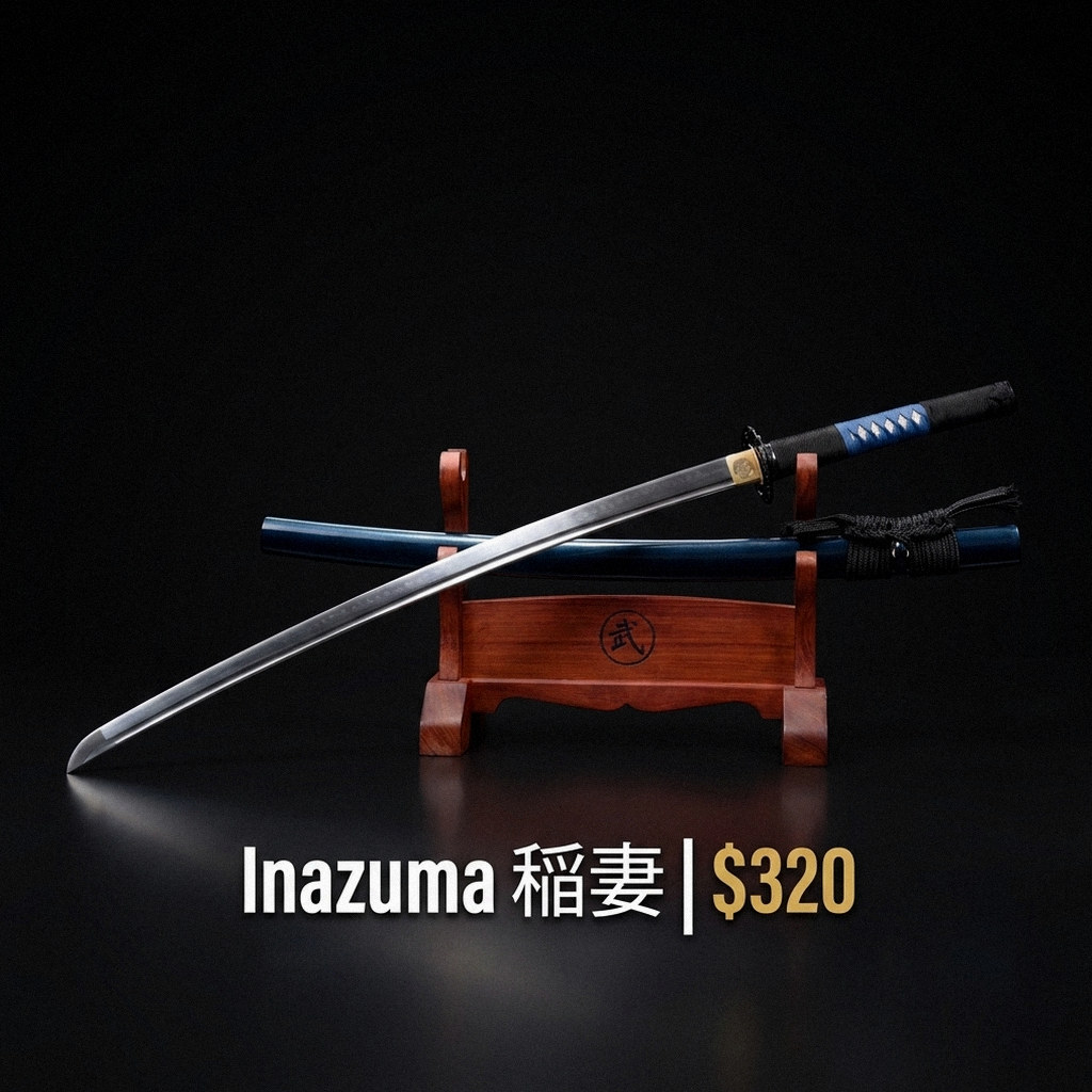 Katana Sword Facebook ad